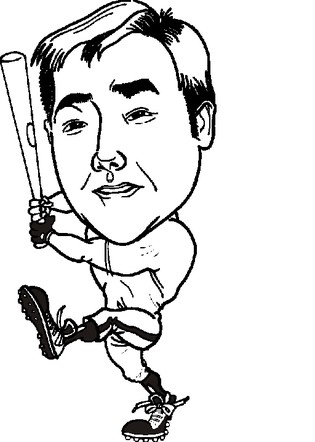COACH SASAKI